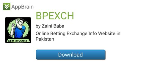 bpexch app download